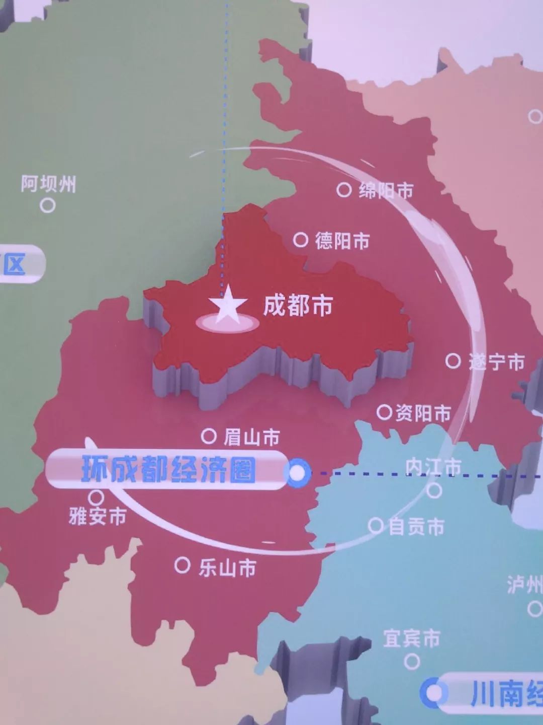 粵港澳最新消息，區(qū)域合作邁向新的發(fā)展階段
