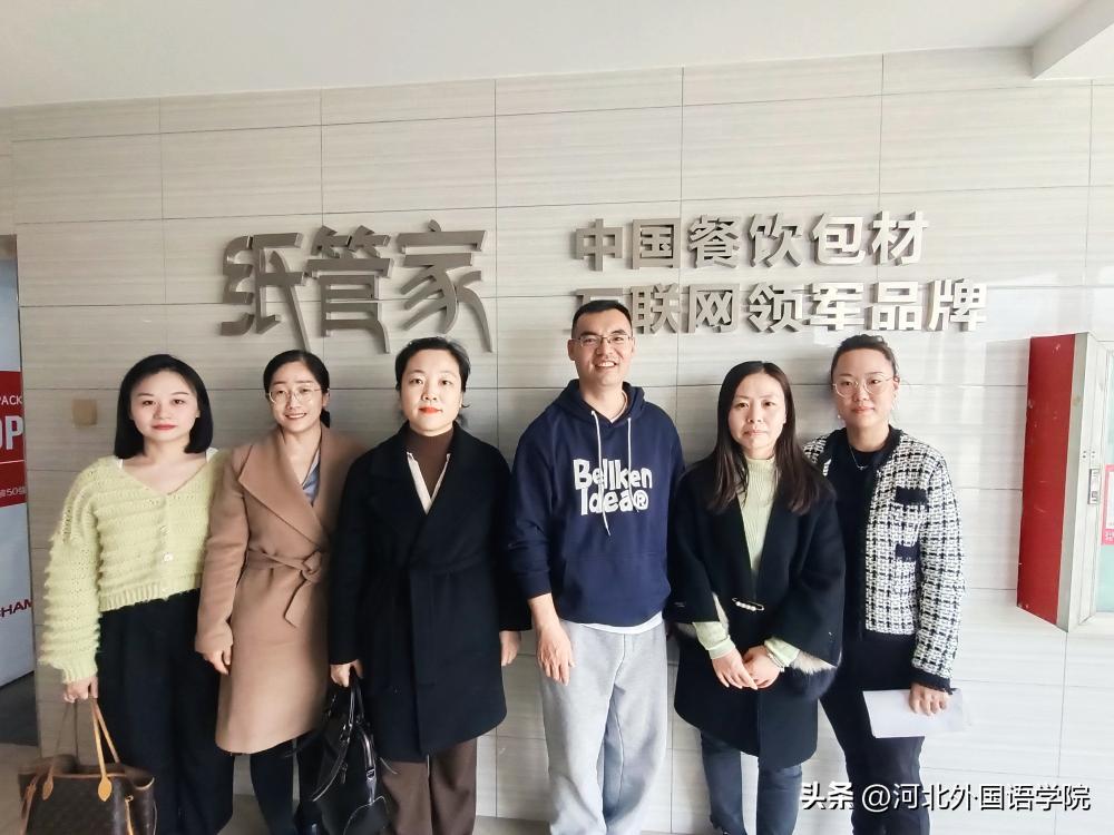 元氏新樓盤最新消息，繁榮城市的新篇章
