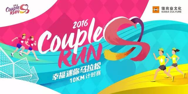 關(guān)于幸福100最新消息，探索幸福的步伐從未停歇