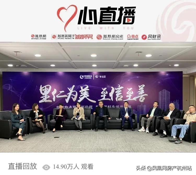 綠城事件最新消息，全面解析事件進(jìn)展與影響