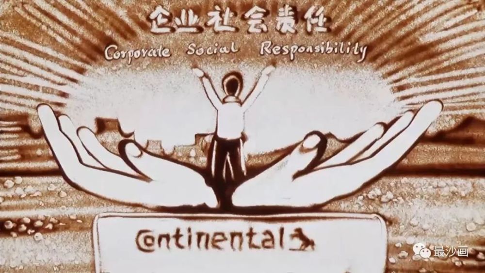常熟大陸汽車最新招聘動態(tài)，引領未來汽車產業(yè)的卓越人才招募之旅