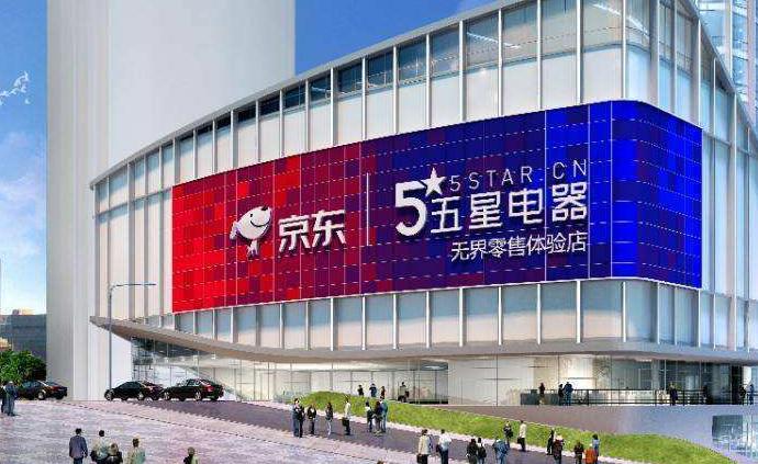 安丘最新8小時全職招聘，探索職業(yè)發(fā)展的新天地
