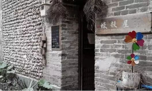 盱眙舊鋪最新消息，歷史與現(xiàn)代的交融，煥發(fā)新生機