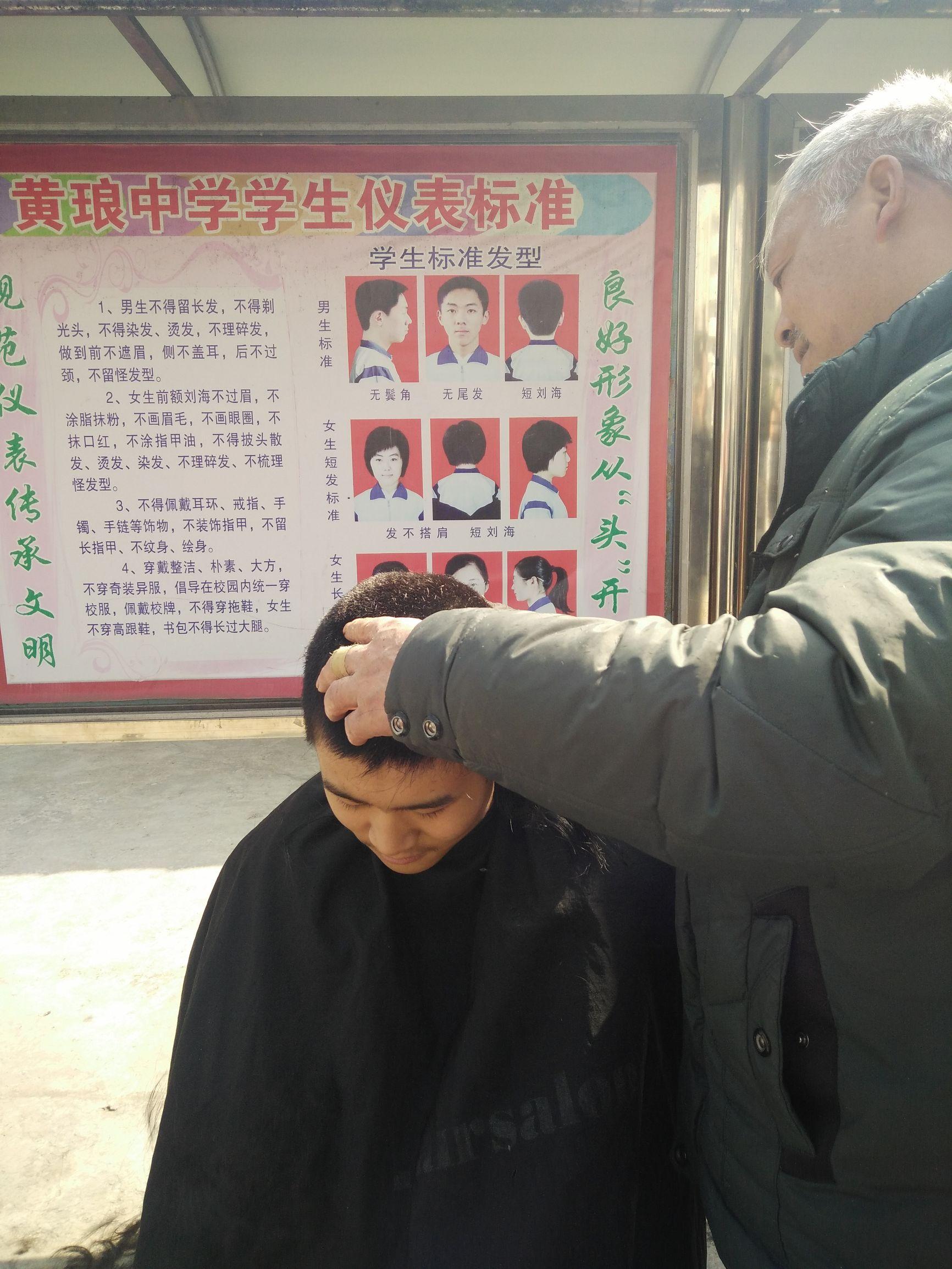 引領(lǐng)潮流的發(fā)型設(shè)計(jì)，探索女性發(fā)型的新篇章——2017年最新款發(fā)型女